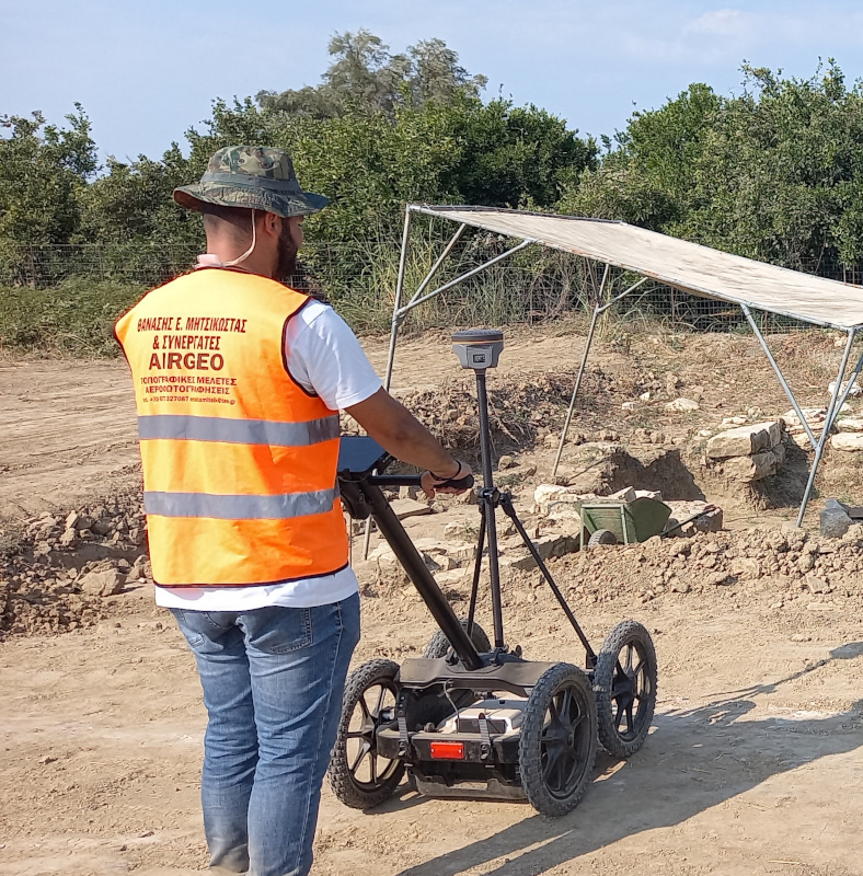 Ground Scanning